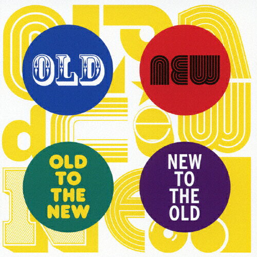 【送料無料】OLD★NEW/ナイス橋本[CD]通常盤【返品種別A】