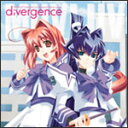 【送料無料】“MUV-LUV"collection of Standard Edetion songs divergence/ゲーム・ミュージック[CD]【返品種別A】