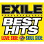 【送料無料】ベストアルバム:タイトル未定【2枚組CD】/EXILE[CD]【返品種別A】