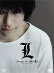 【送料無料】L change the WorLd complete set/<strong>松山ケンイチ</strong>[DVD]【返品種別A】