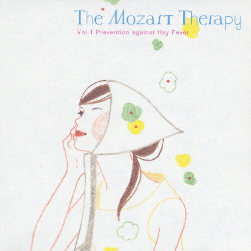 【送料無料】The Mozart Therapy〜和合教授の音楽療法〜Vol.1 花粉症の予防/オムニバス(クラシック)[HybridCD]【返品種別A】【Joshin webはネット通販1位(アフターサービスランキング)/日経ビジネス誌2012】