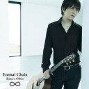 Eternal Chain/[CD]