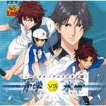 【送料無料】ミュージカル『テニスの王子様』 青学 vs 氷帝/演劇・ミュージカル[CD]【返品種別A】