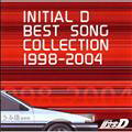 【送料無料】頭文字[イニシャル]D BEST SONG COLLECTION 1998-2004/TVサントラ[CD]【返品種別A】