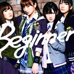 Beginner(Type-B)/AKB48[CD+DVD]通常盤【返品種別A】