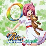 【送料無料】Rio Sound Hastle! -Mint盛-/ゲーム・ミュージック[CD]【返品種別A】