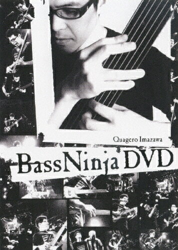【送料無料】BassNinja DVD/今沢カゲロウ[DVD]【返品種別A】