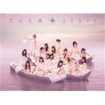 [枚数限定][限定盤]次の足跡＜初回限定盤/Type A＞[上新オリジナル特典付き]/AKB48[CD+DVD]