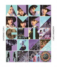 【送料無料】ANGERME CLIPS I/<strong>アンジュルム</strong>[Blu-ray]【返品種別A】