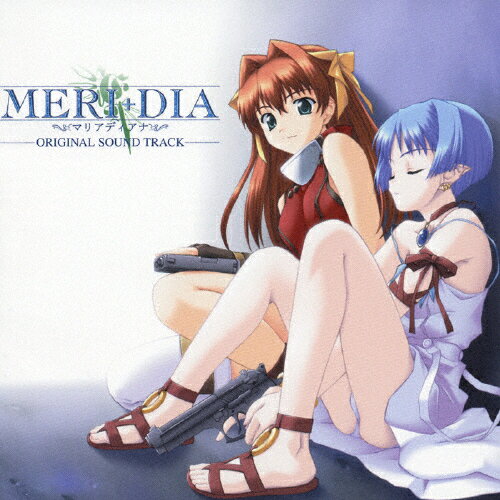 【送料無料】『MERI+DIA〜マリアディアナ〜』オリジナルサウンドトラック/ゲーム・ミュージック[CD]【返品種別A】