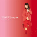 【送料無料】more&more quality R