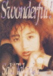 【送料無料】S'Wonderful!/高岡早紀[DVD]【返品種別A】【smtb-k】【w2】