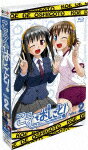 【送料無料】[枚数限定][限定版]こえでおしごと! take.2 初回生産限定版/アニメーション[Blu-ray]【返品種別A】