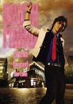 【送料無料】DAICHI MIURA LIVE 2009-Encore of Our Love-/三浦大知[DVD]【返品種別A】