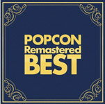 【送料無料】POPCON Remastered BEST 〜高音質で聴くポプコン名曲集〜/オムニバス[SHM-CD]【返品種別A】
