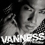 Soldier/VANNESS[CD]通常盤【返品種別A】