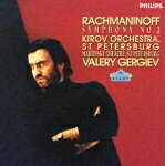 ラフマニノフ:交響曲第2番/マリインスキー劇場管弦楽団[CD]【返品種別A】