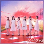 <strong>意志</strong>(TYPE-B)【CD+DVD】/HKT48[CD+DVD]【返品種別A】