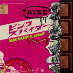 sN XpC_[/RIZE[CD]