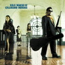 yzƐ̃N[f^[/avi & Celluloid Heroes[CD]yԕiAzysmtb-kzyw2...