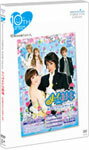 【送料無料】TAKARAZUKA SKY STAGE 10th Anniversary E…...:joshin-cddvd:10594548