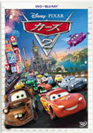 【送料無料】カーズ2 DVD+ブルーレイセット/アニメーション[Blu-ray]【返品種別A】