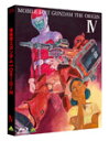 【送料無料】機動戦士ガンダム THE ORIGIN IV【B...