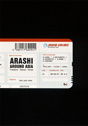 【送料無料】ARASHI AROUND ASIA【DVD】/嵐[DVD]【返品種別A】