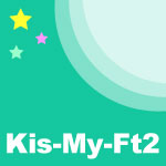 [枚数限定][限定盤]Kis-My-1st(特典CD付)/Kis-My-Ft2[CD]