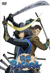 【送料無料】戦国BASARA 其の壱/アニメーション[DVD]【返品種別A】【Joshin webはネット通販1位(アフターサービスランキング)/日経ビジネス誌2012】