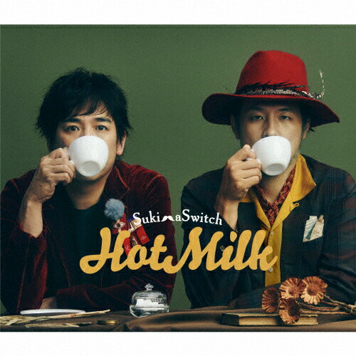 【送料無料】[枚数限定][限定盤]Hot Milk(初回限定盤)【CD+Blu-ray】/<strong>スキマスイッチ</strong>[CD+Blu-ray]【返品種別A】