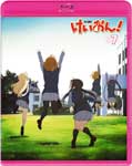 【送料無料】[枚数限定]けいおん!(7)/アニメーション[Blu-ray]【返品種別A】