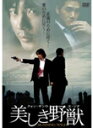 b/NHETE[DVD]yԕiAz