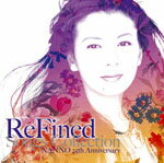 【送料無料】ReFined-Songs Collection〜NANNO 25th Anniversary/南野陽子[Blu-specCD]【返品種別A】【Joshin webはネット通販1位(アフターサービスランキング)/日経ビジネス誌2012】