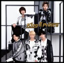 King & Prince(通常盤)/King & Prince