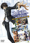yzR[hMAX t̃[V DVD}KW I/Aj[V[DVD]yԕiAz