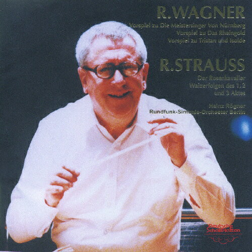 【送料無料】ワーグナー&R.シュトラウス管弦楽曲集/レーグナー(ハインツ)[CD]【返品種別A】