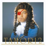 【最大ポイント3倍!17日am9:59迄】タモリ2/タモリ[CD]