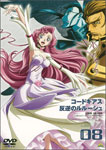 yzR[hMAX t̃[V volume 08/Aj[V[DVD]yԕiAz