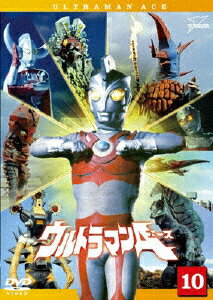 ウルトラマンA Vol.10/特撮(映像)[DVD]【返品種別A】