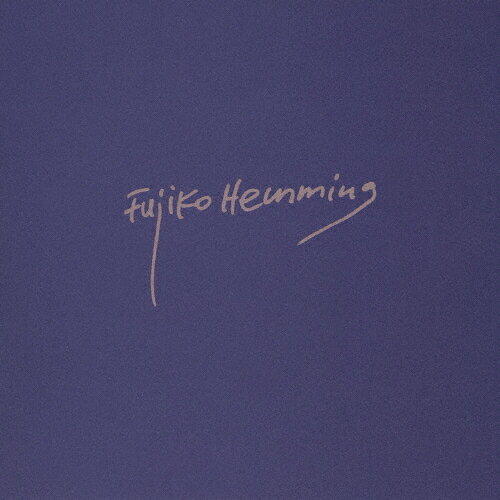 【送料無料】フジコ・ヘミングの奇蹟〜リスト&ショパン名曲集＜おとなBEST＞/フジ子・ヘミング[SHM-CD]【返品種別A】