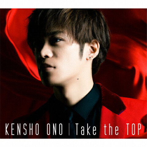 【送料無料】[枚数限定][限定盤]Take the TOP【豪華盤】/小野賢章[CD+Blu-ray]【返品種別A】