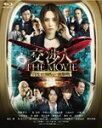 l THE MOVIE ^C~bg x10,000m̓]/đqq[Blu-ray]yԕiAz