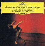バレエ《ペトルーシュカ》(1947年版)/イスラエル・フィルハーモニー管弦楽団[CD]【返品種別A】