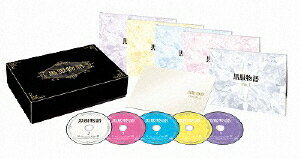 【送料無料】黒服物語 ブルーレイBOX/中島健人(Sexy Zone)[Blu-ray]【…...:joshin-cddvd:10512149