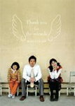yz肪Ƃ܂ DVD-BOX II/`EqN[DVD]yԕiAzysmtb-kzyw2z
