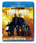 【送料無料】ペントハウス ブルーレイ+DVDセット(デジタルコピー付)/ベン・スティラー[Blu-ray]【返品種別A】【Joshin webはネット通販1位(アフターサービスランキング)/日経ビジネス誌2012】