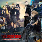 【送料無料】VitaminX ドラマCD VANQUISH -ForbiddenLove-/ドラマ[CD]【返品種別A】