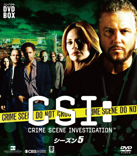 【送料無料】CSI:科学捜査班 コンパクト DVD-BOX シーズン5/ウィリアム・ピーターセン[DVD]【返品種別A】