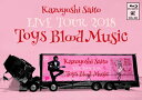 【送料無料】Kazuyoshi Saito LIVE TOU...